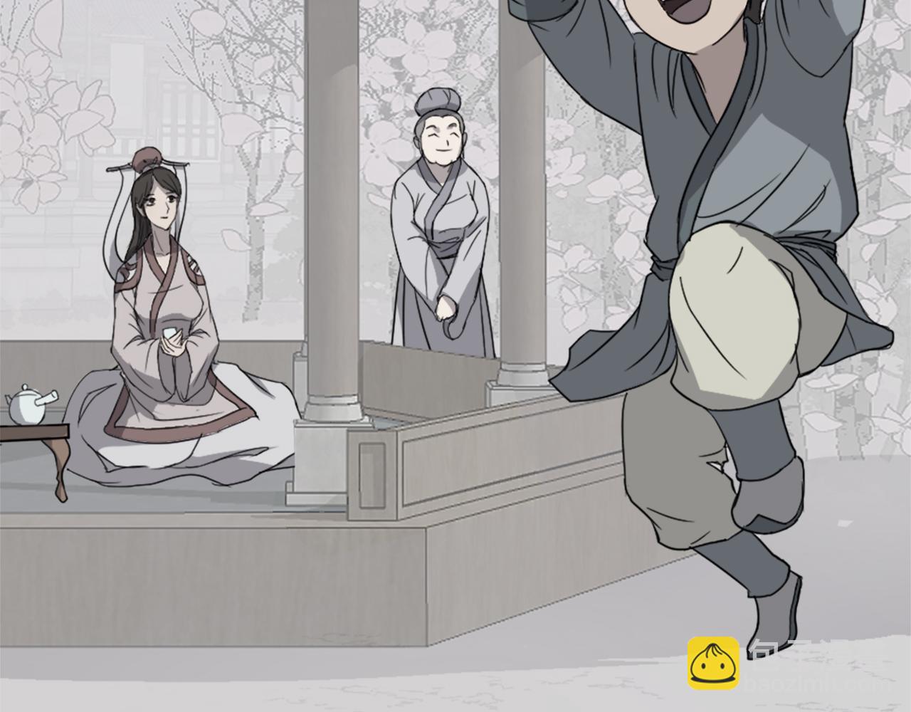 第101话 比武75