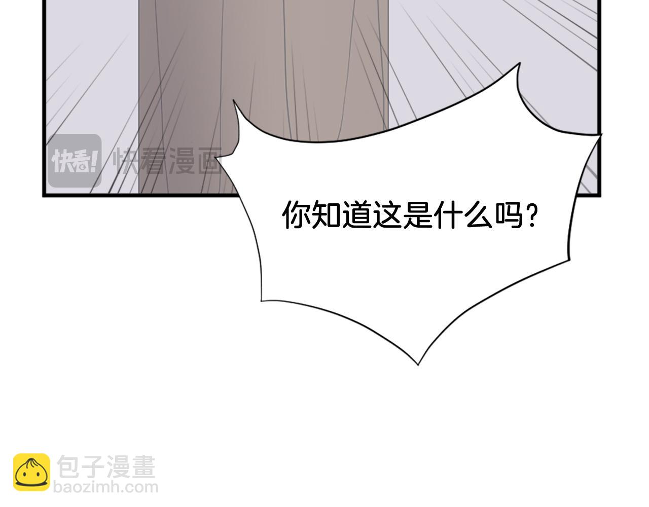 第101话 比武78