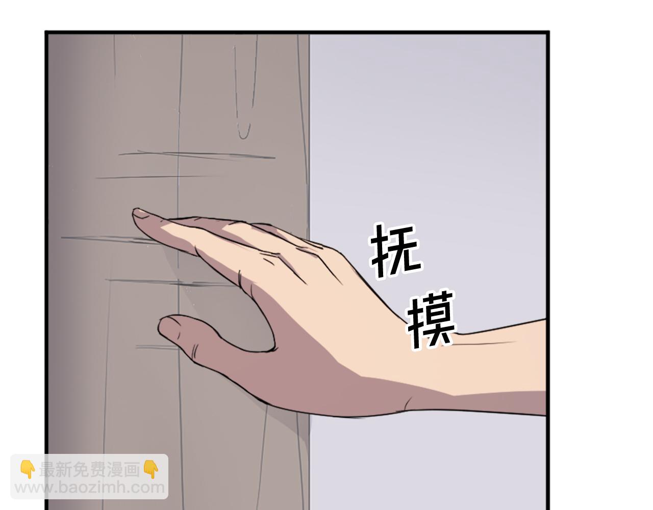 第101话 比武82