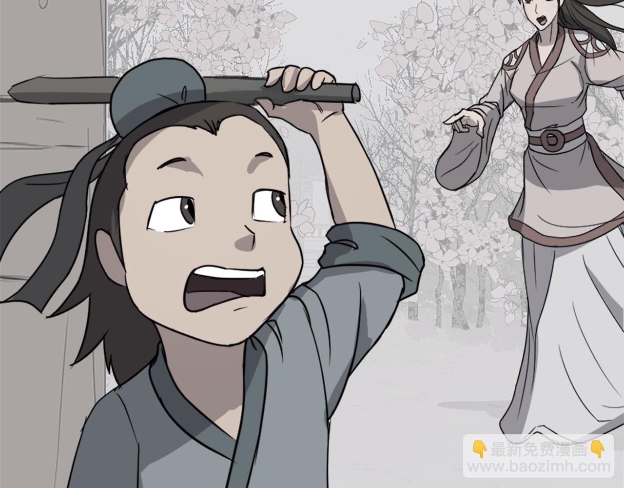 第101话 比武87