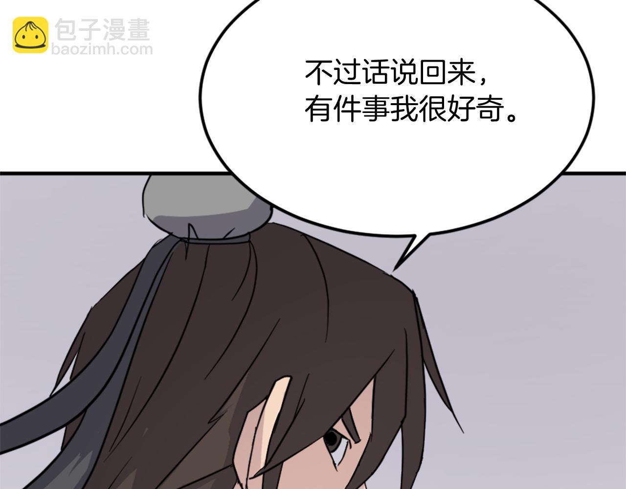 第103话 惜败102