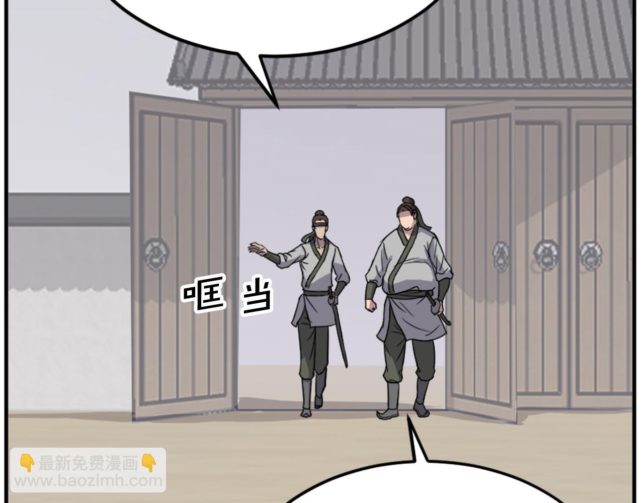 第103话 惜败128