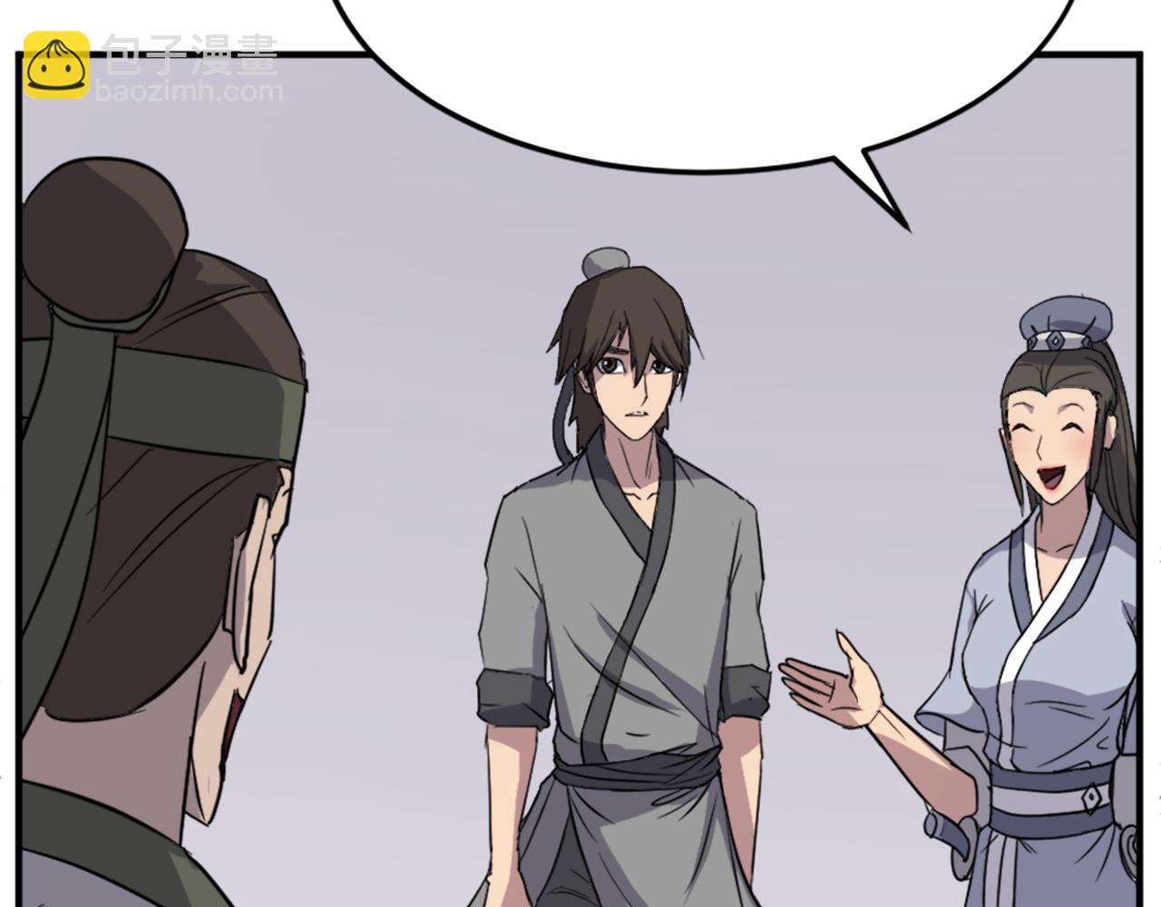 第103话 惜败136