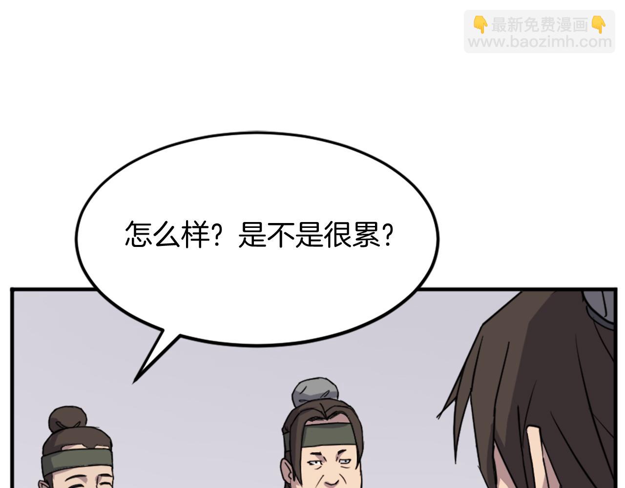 第103话 惜败139