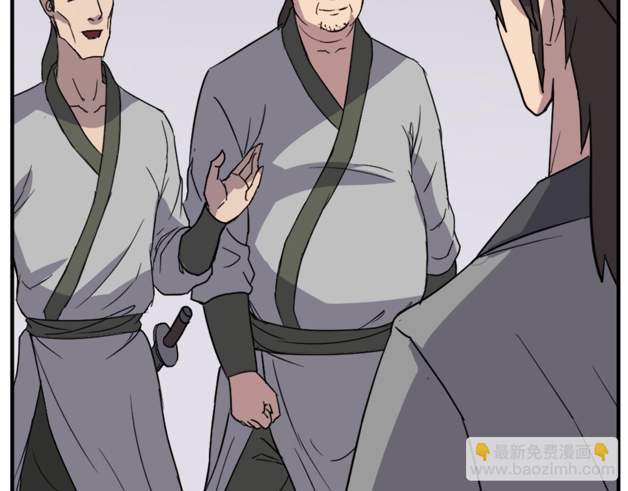 第103话 惜败140