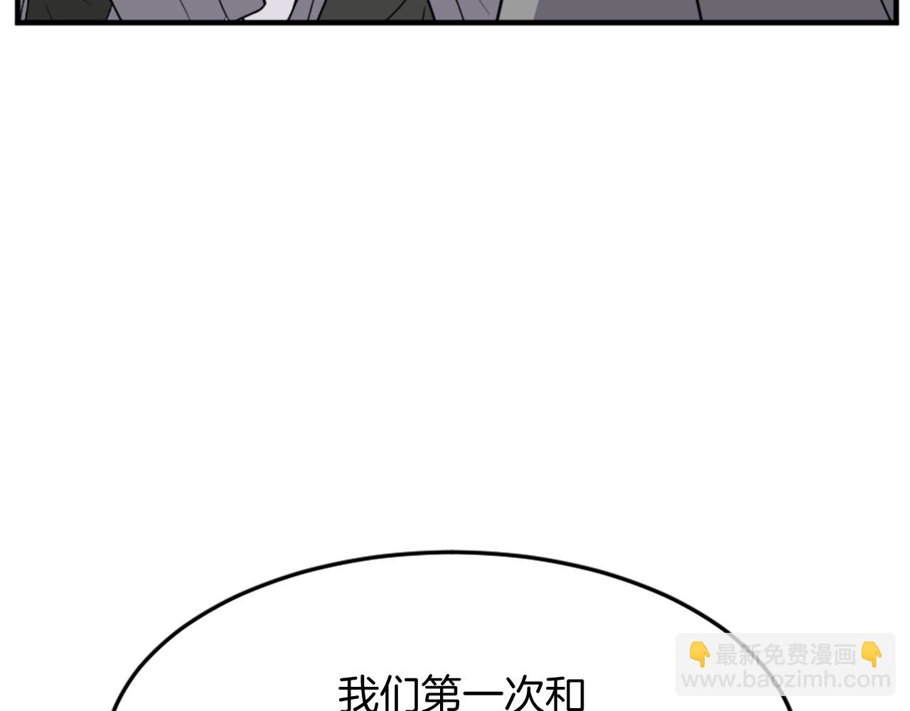 第103话 惜败141