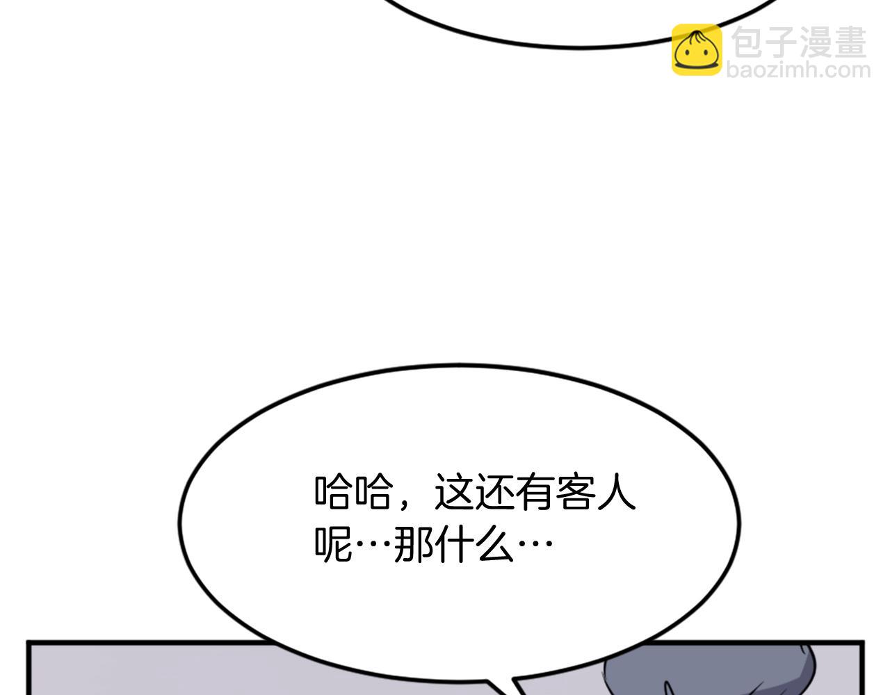 第103话 惜败152