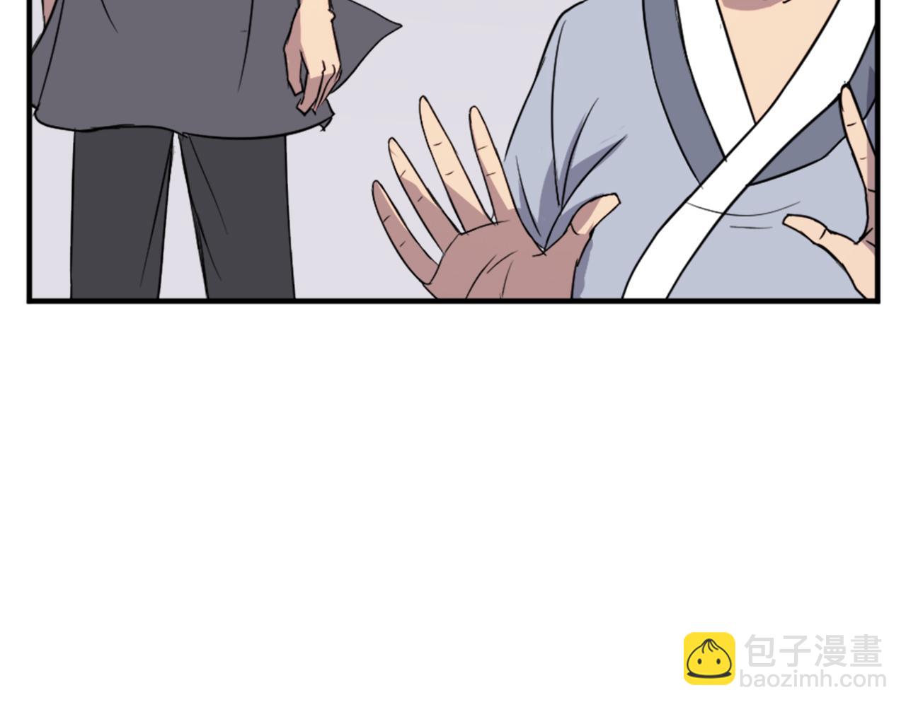 第103话 惜败154