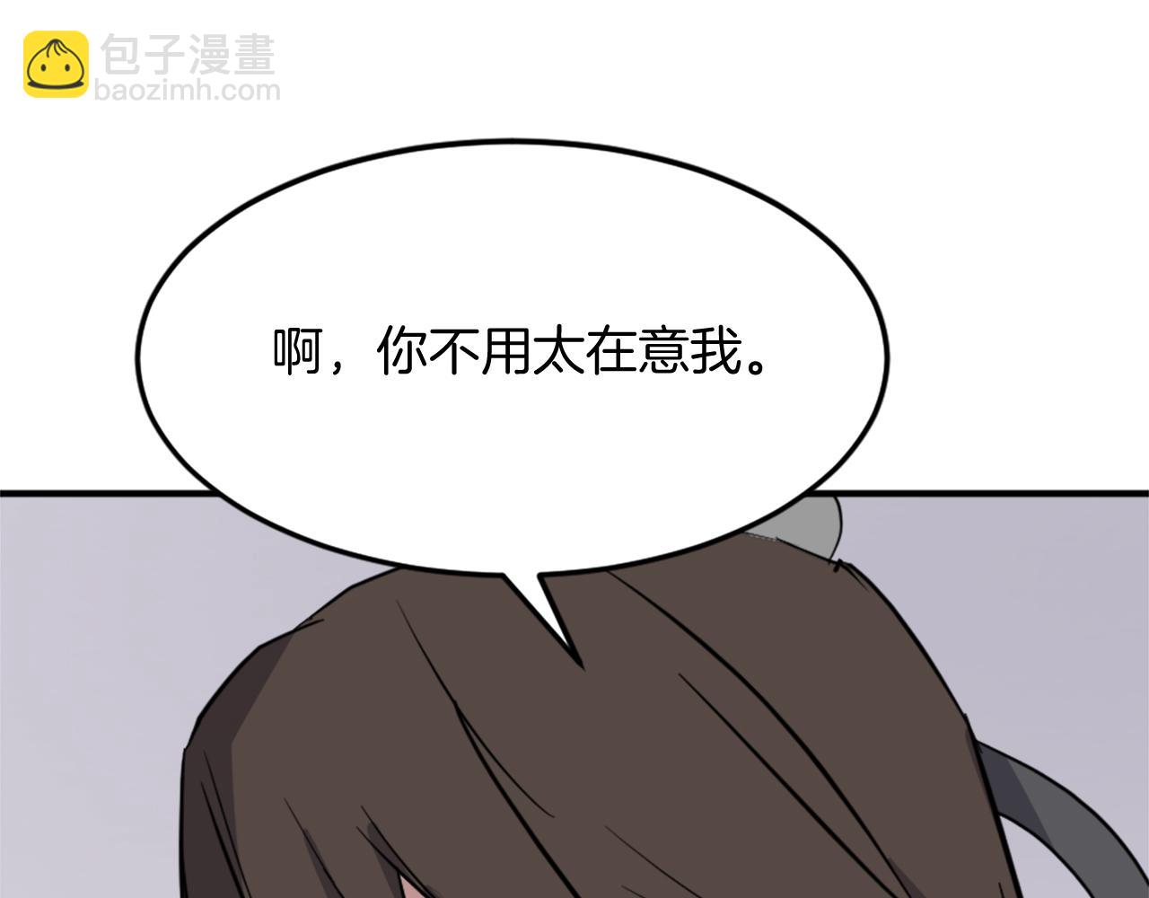 第103话 惜败159