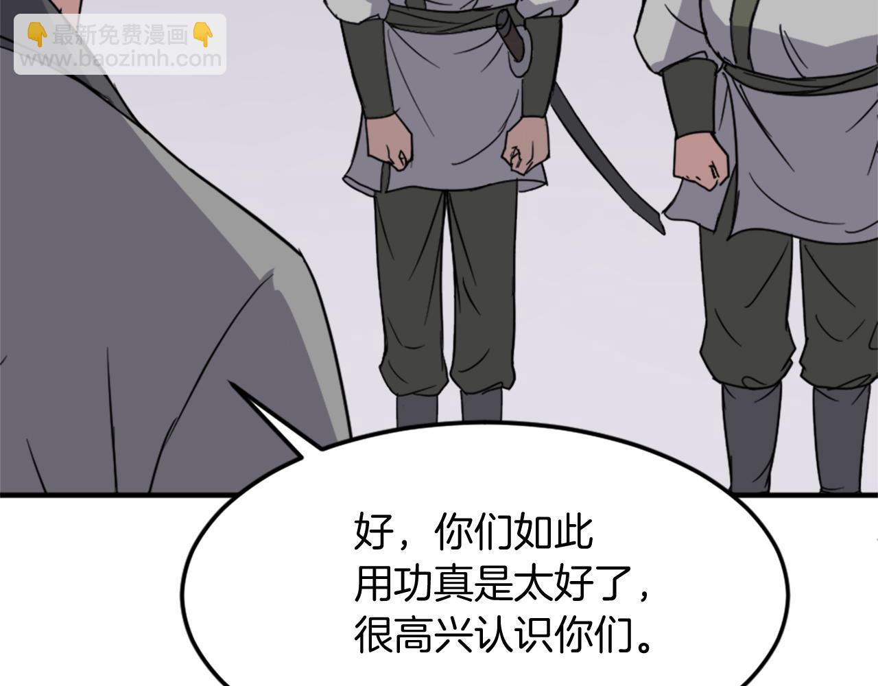 第103话 惜败169