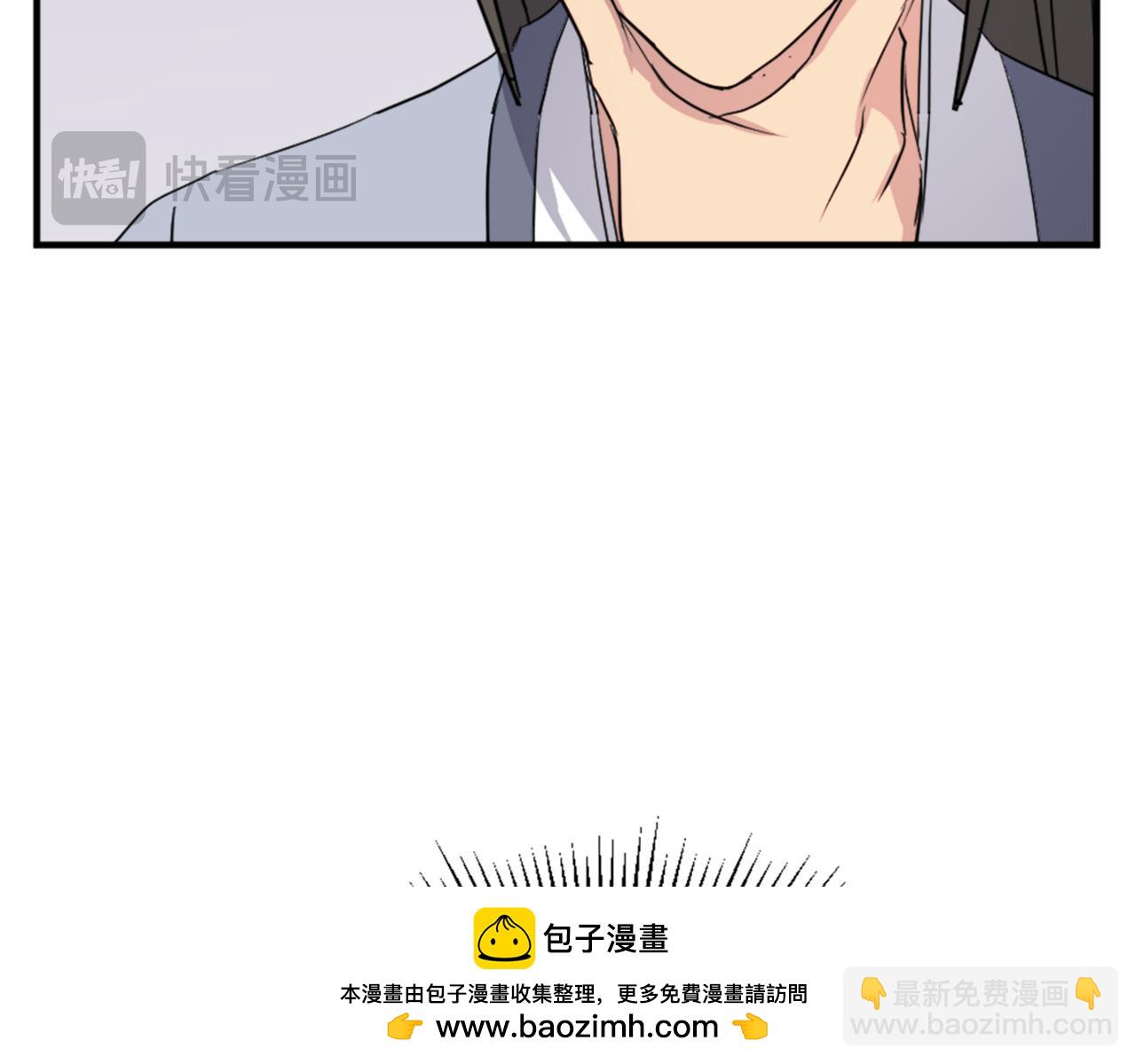 第103话 惜败172