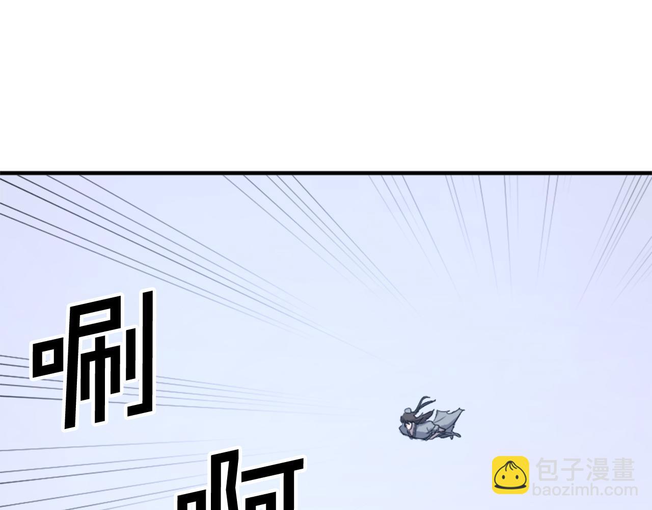 第103话 惜败184