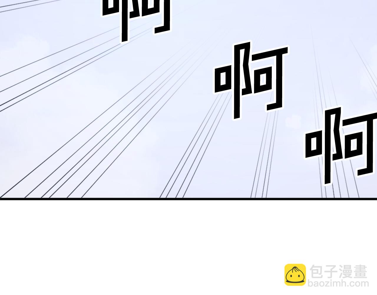 第103话 惜败185