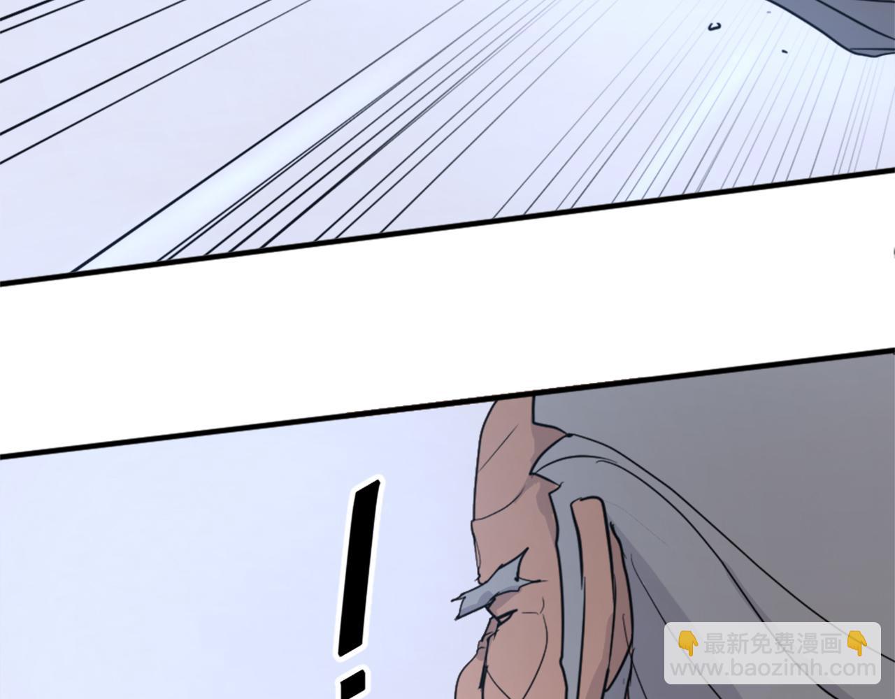 第103话 惜败188