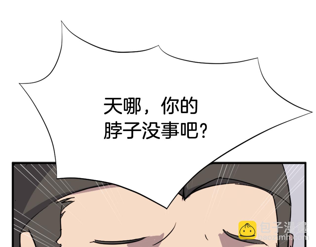第103话 惜败2