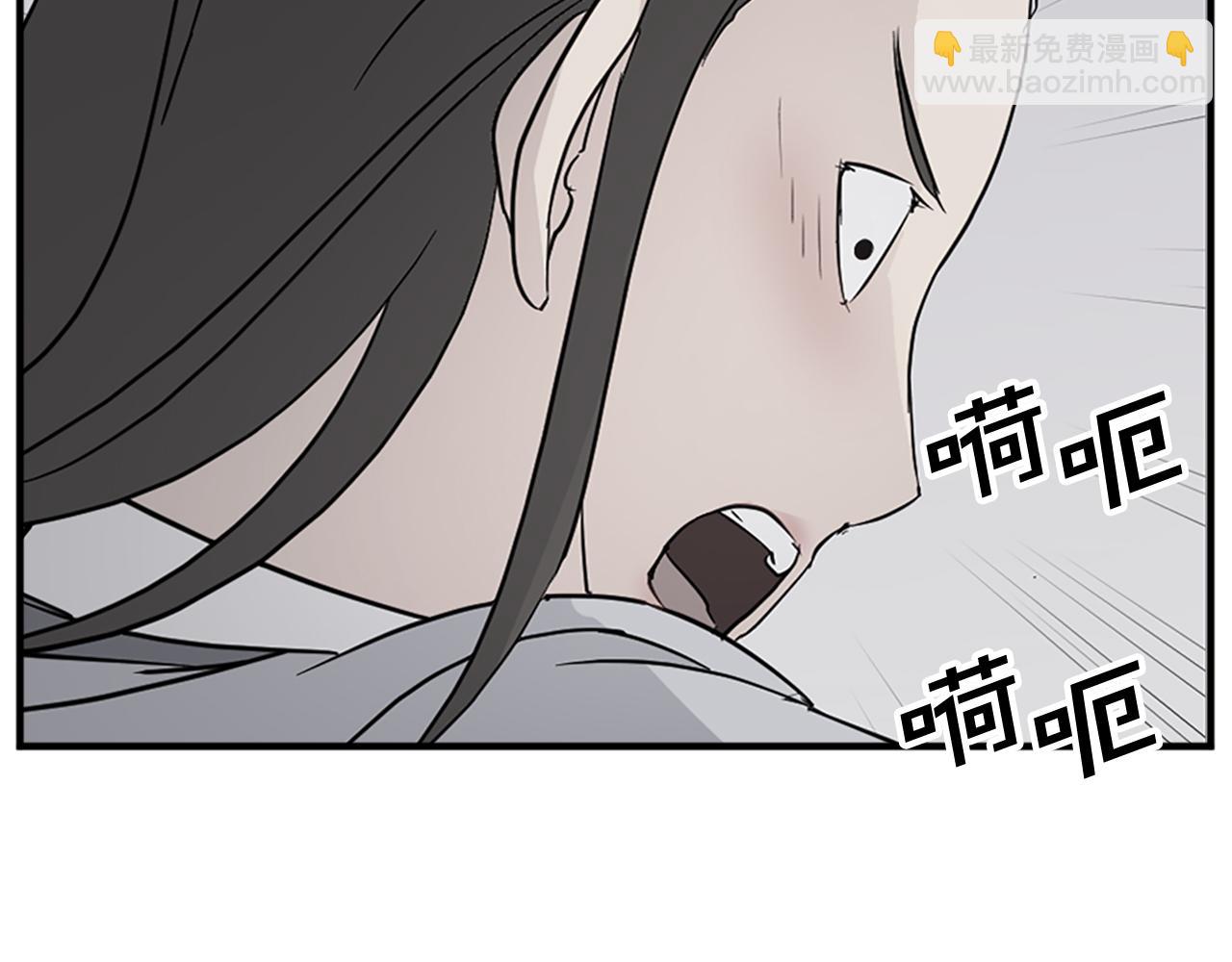 第103话 惜败25
