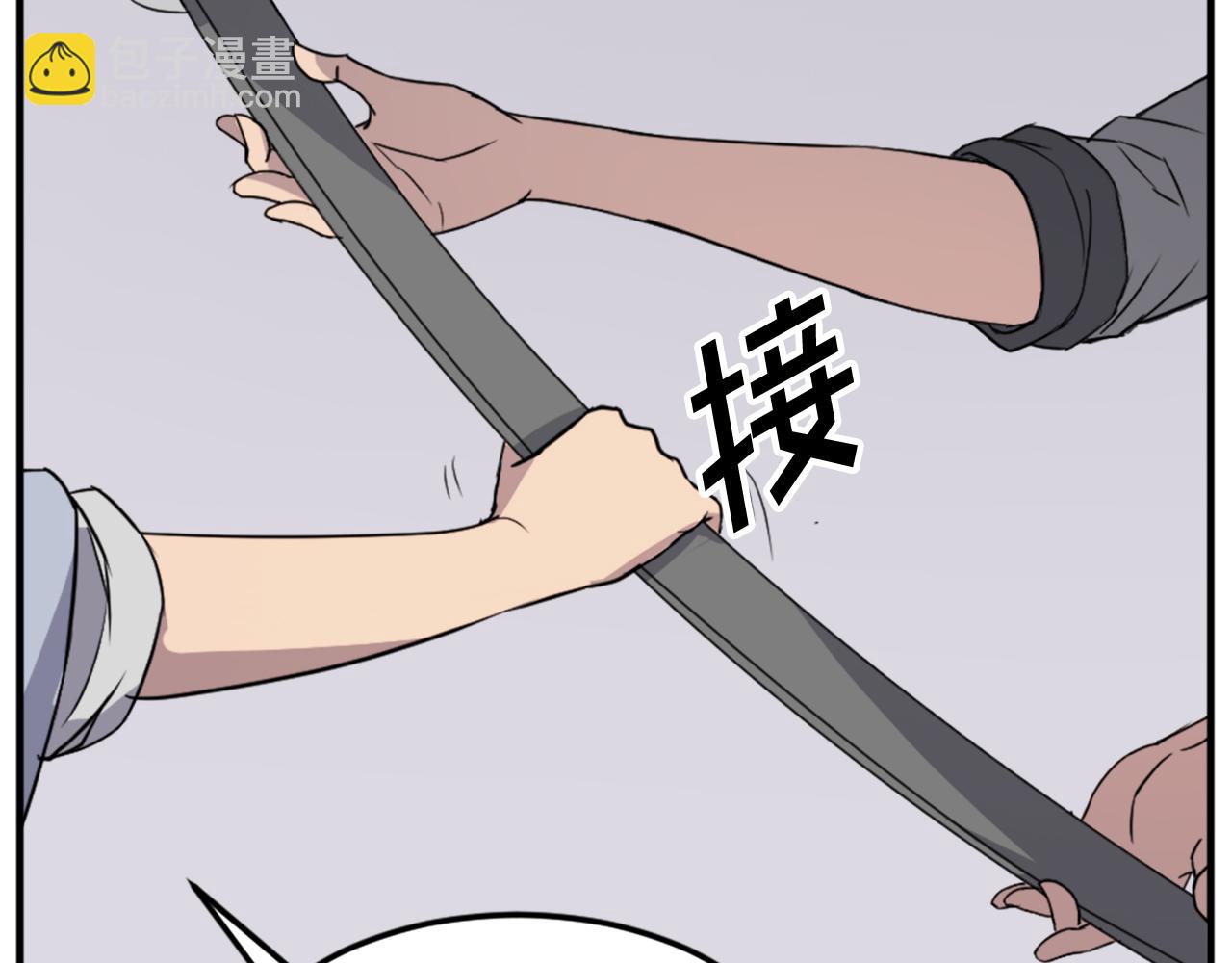 第103话 惜败30