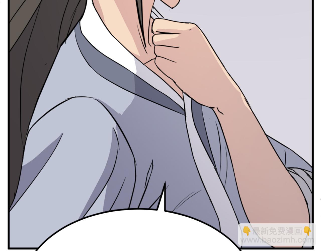 第103话 惜败33