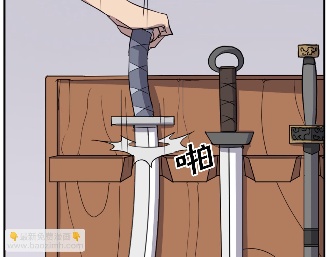 第103话 惜败38