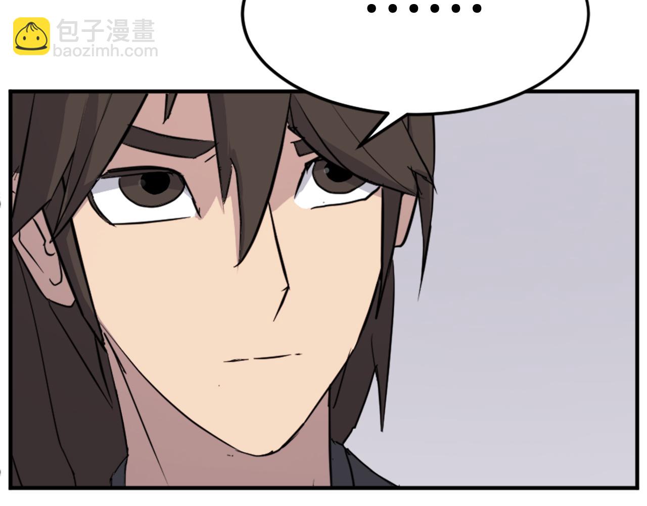 第103话 惜败40