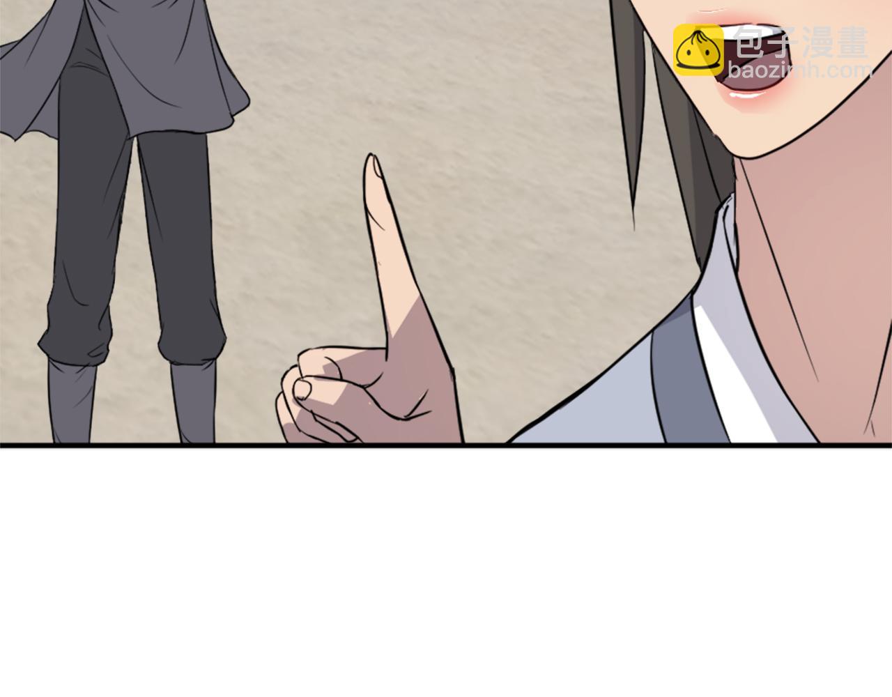 第103话 惜败43
