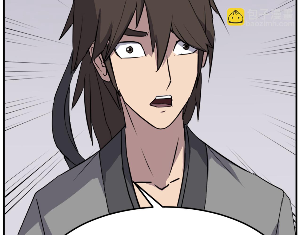 第103话 惜败77
