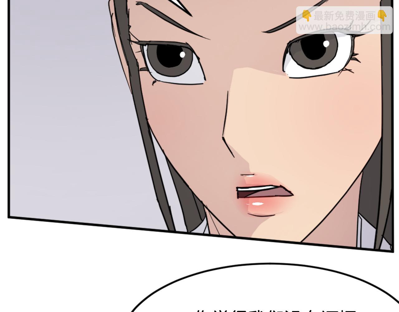 第103话 惜败89