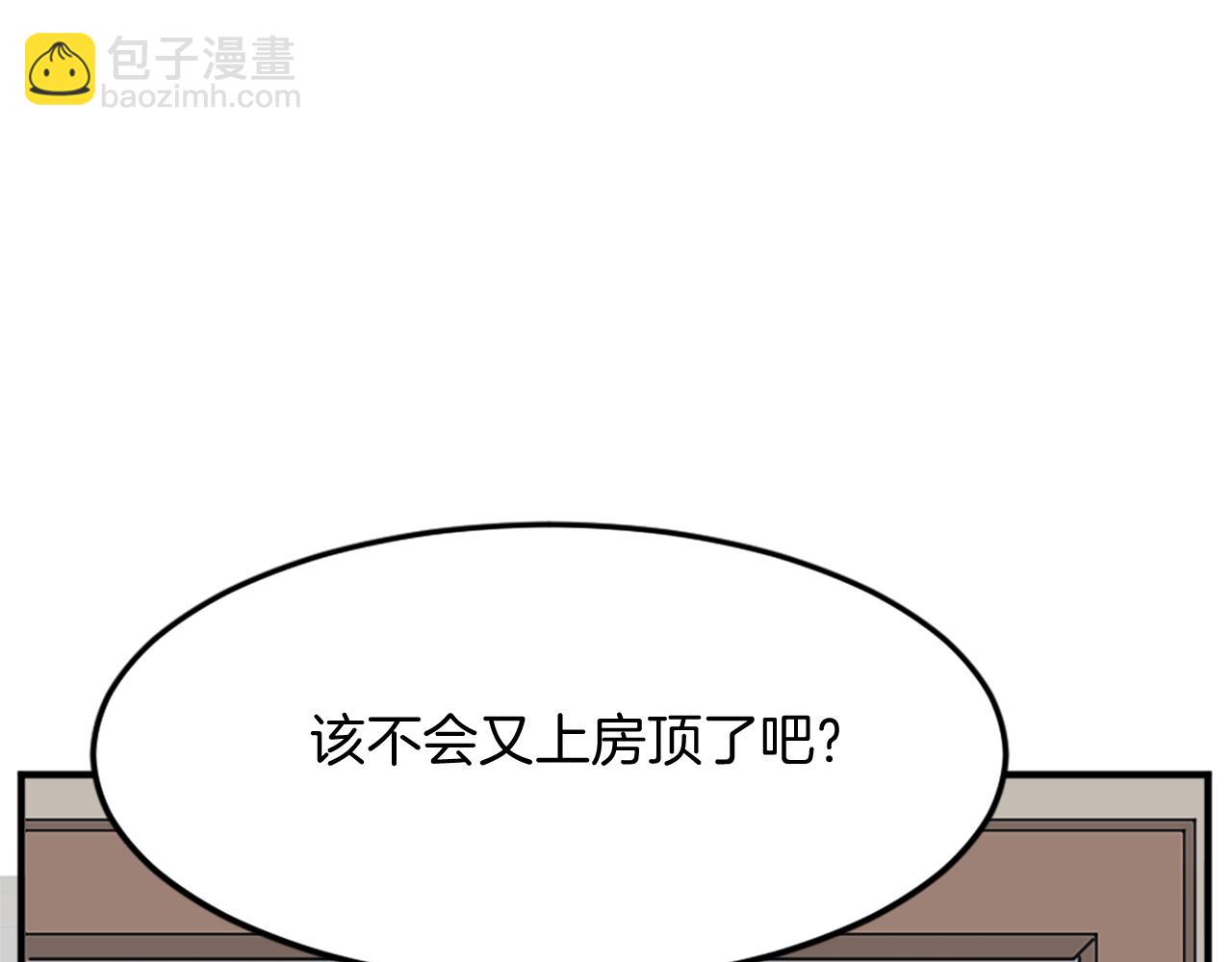 第104话 密约10