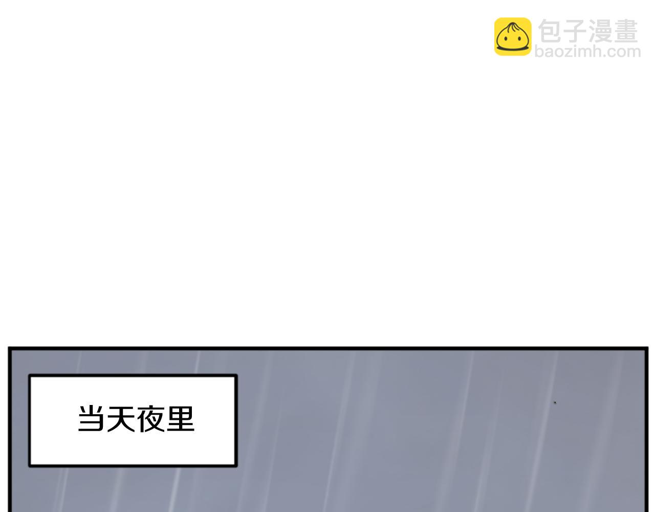 第104话 密约100