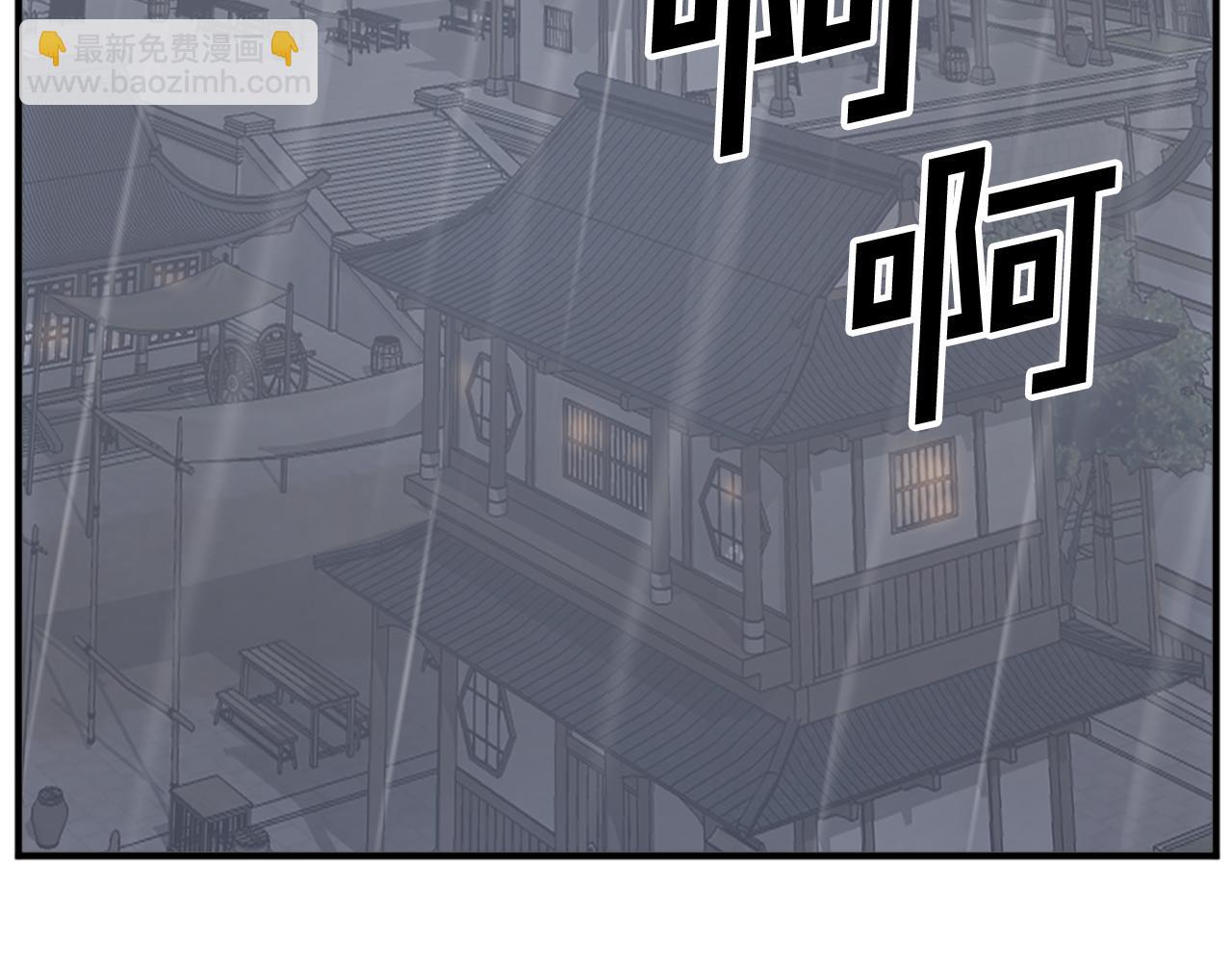 第104话 密约106