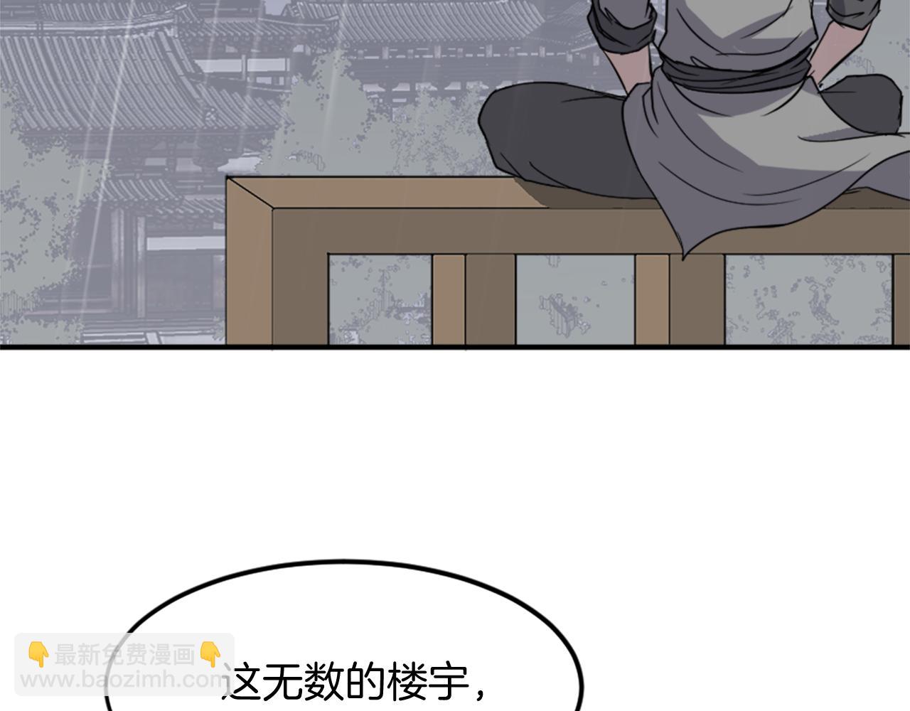 第104话 密约109