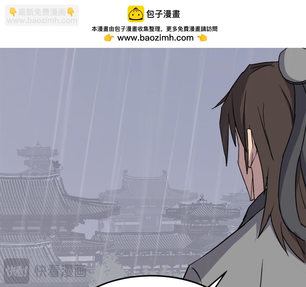 第104话 密约111