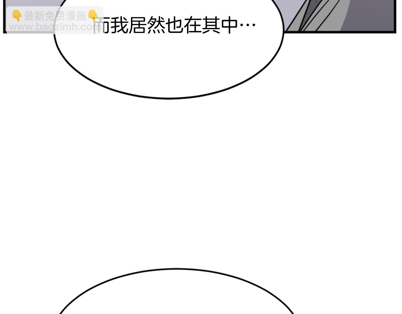 第104话 密约118