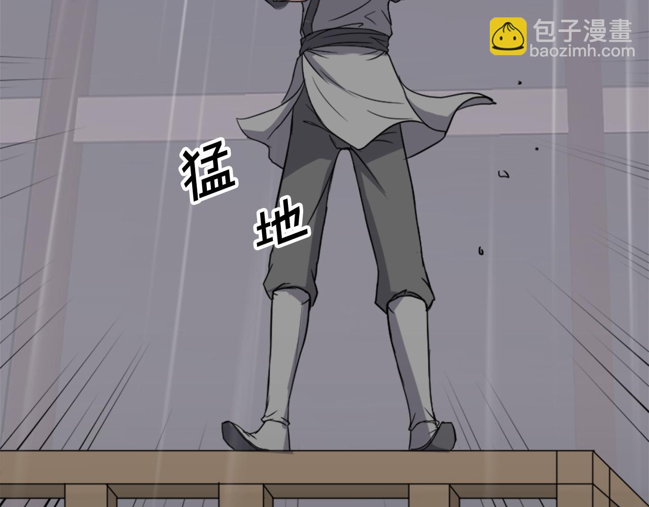 第104话 密约120