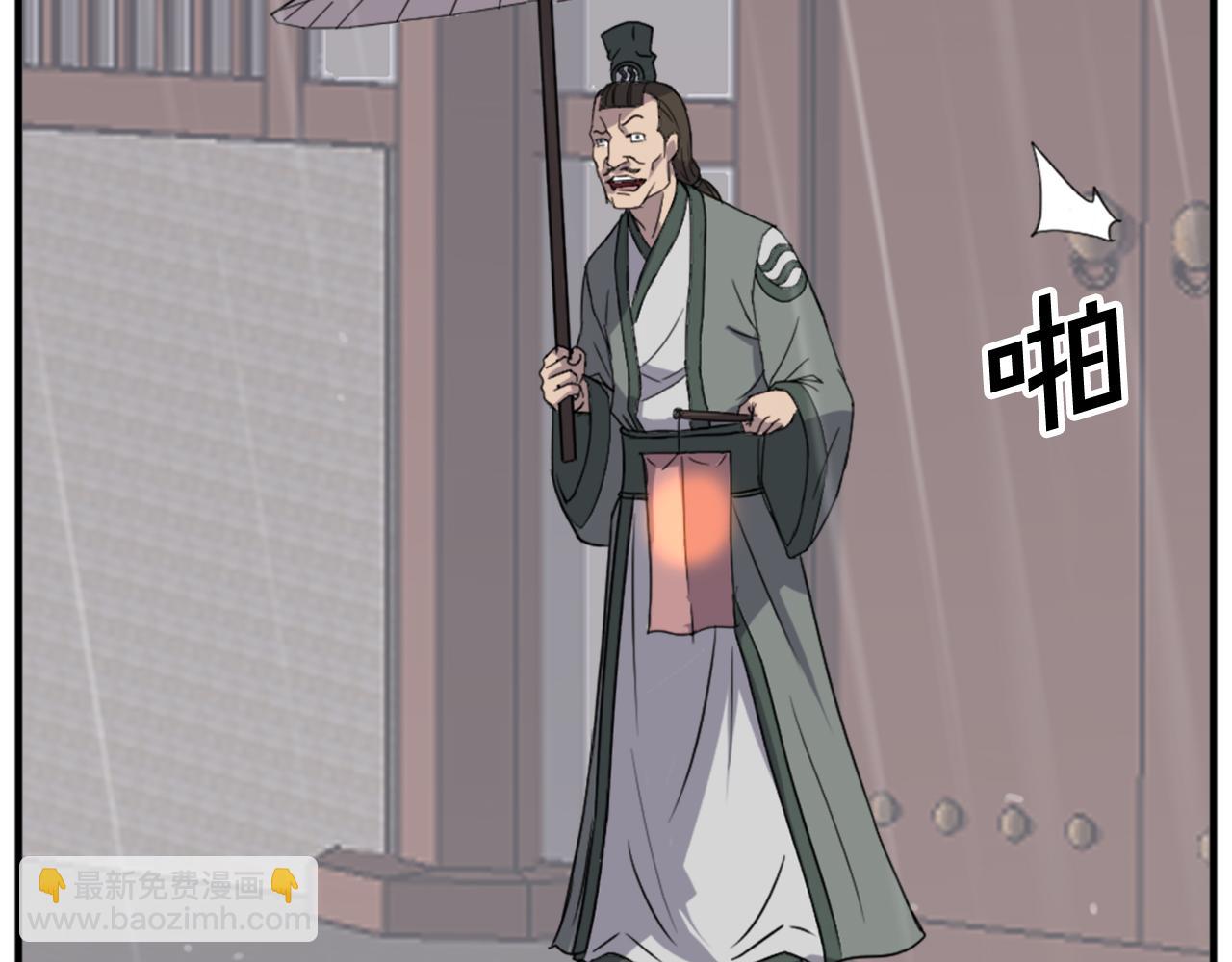 第104话 密约125