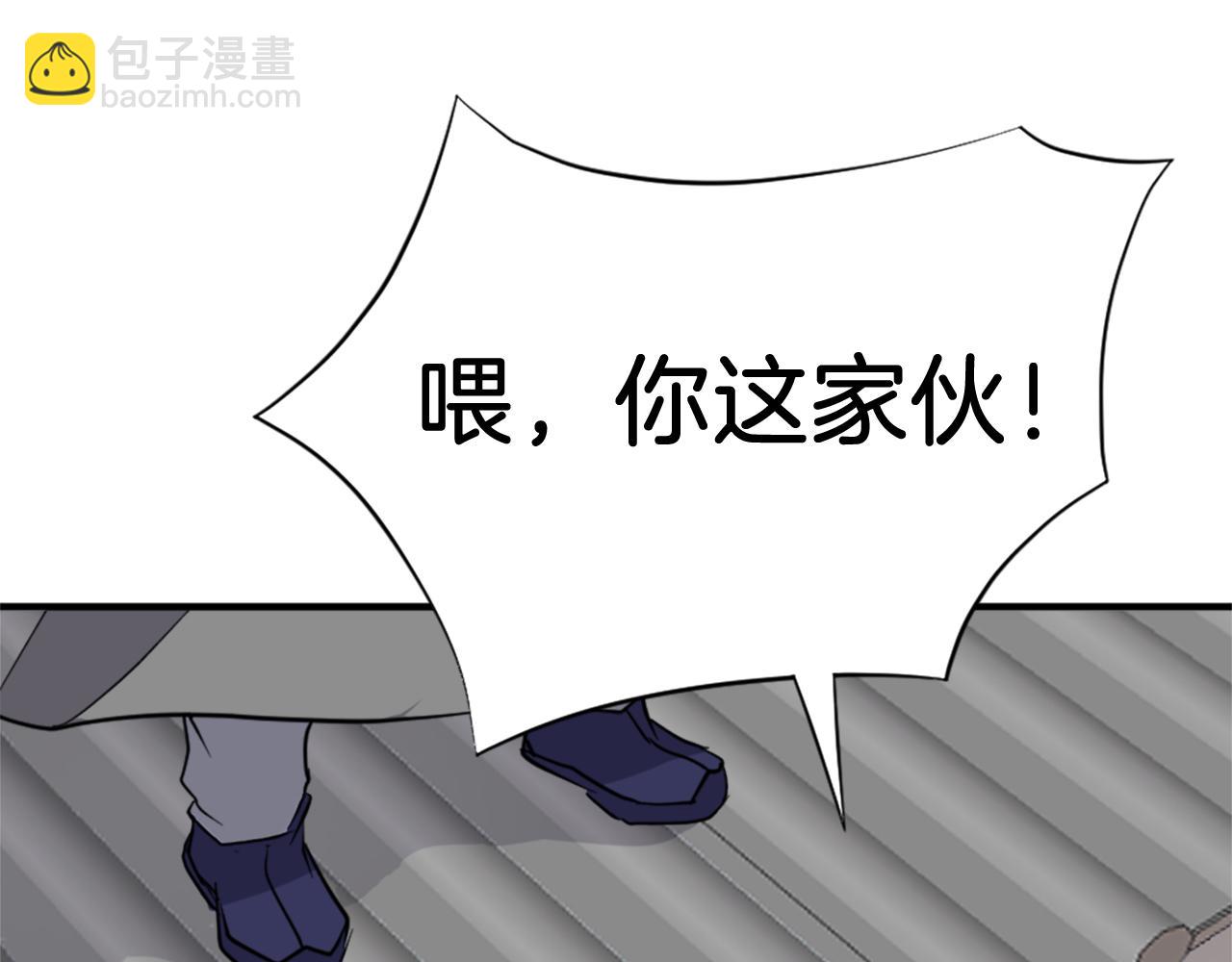 第104话 密约13