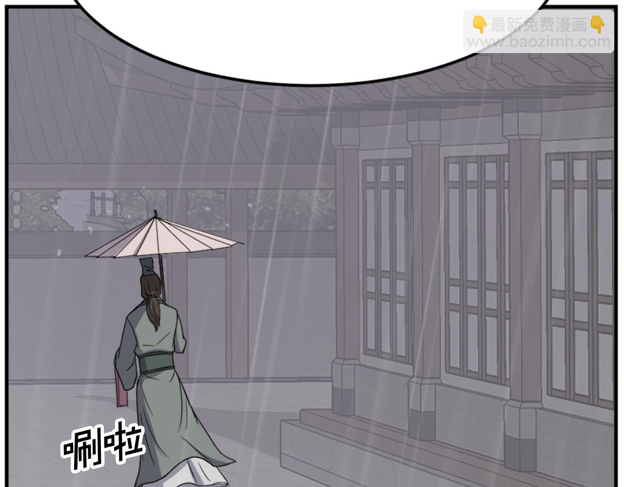 第104话 密约132