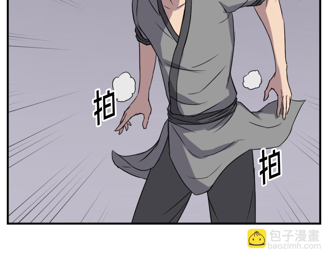 第104话 密约135