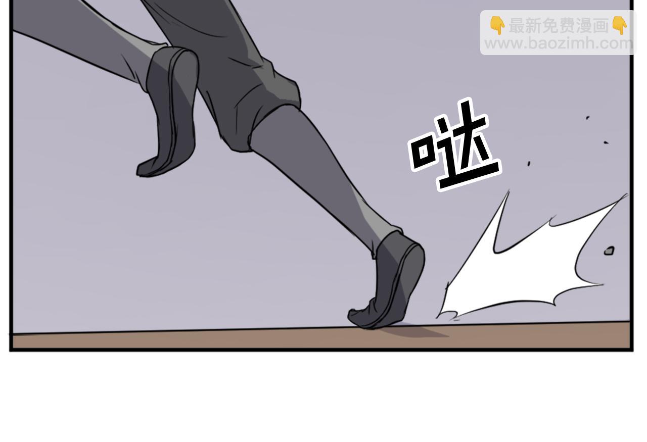 第104话 密约137