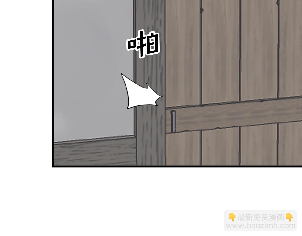 第104话 密约149