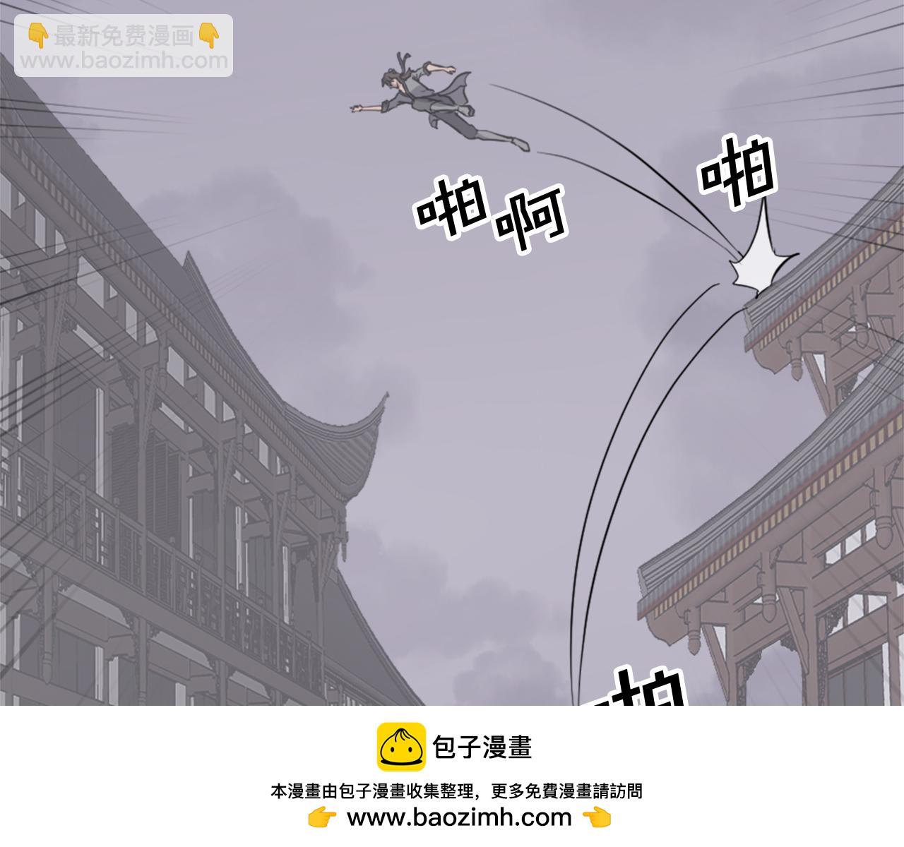 第104话 密约151