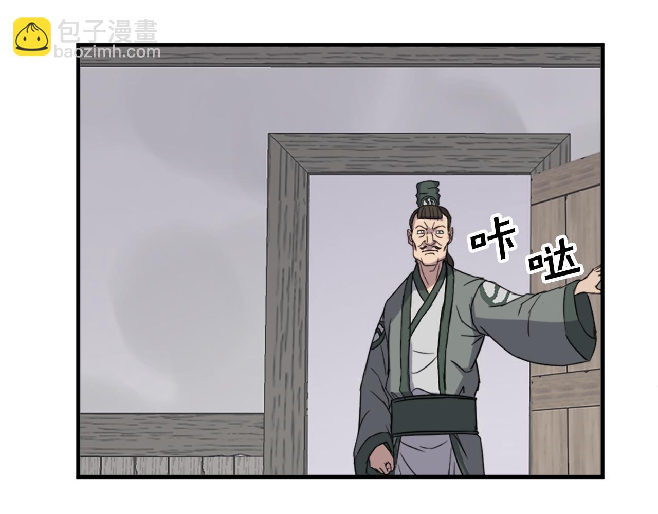 第104话 密约162