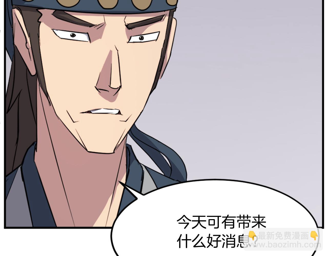 第104话 密约169