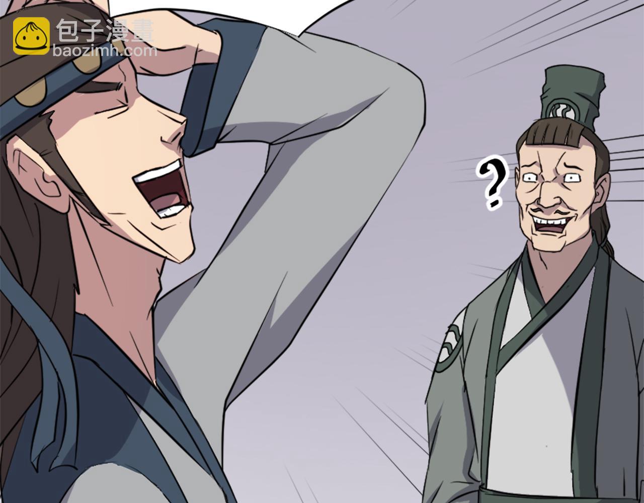 第104话 密约178