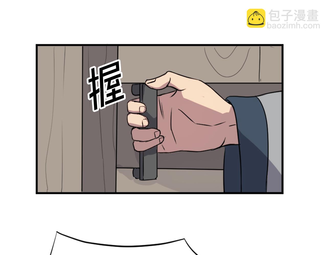 第104话 密约180