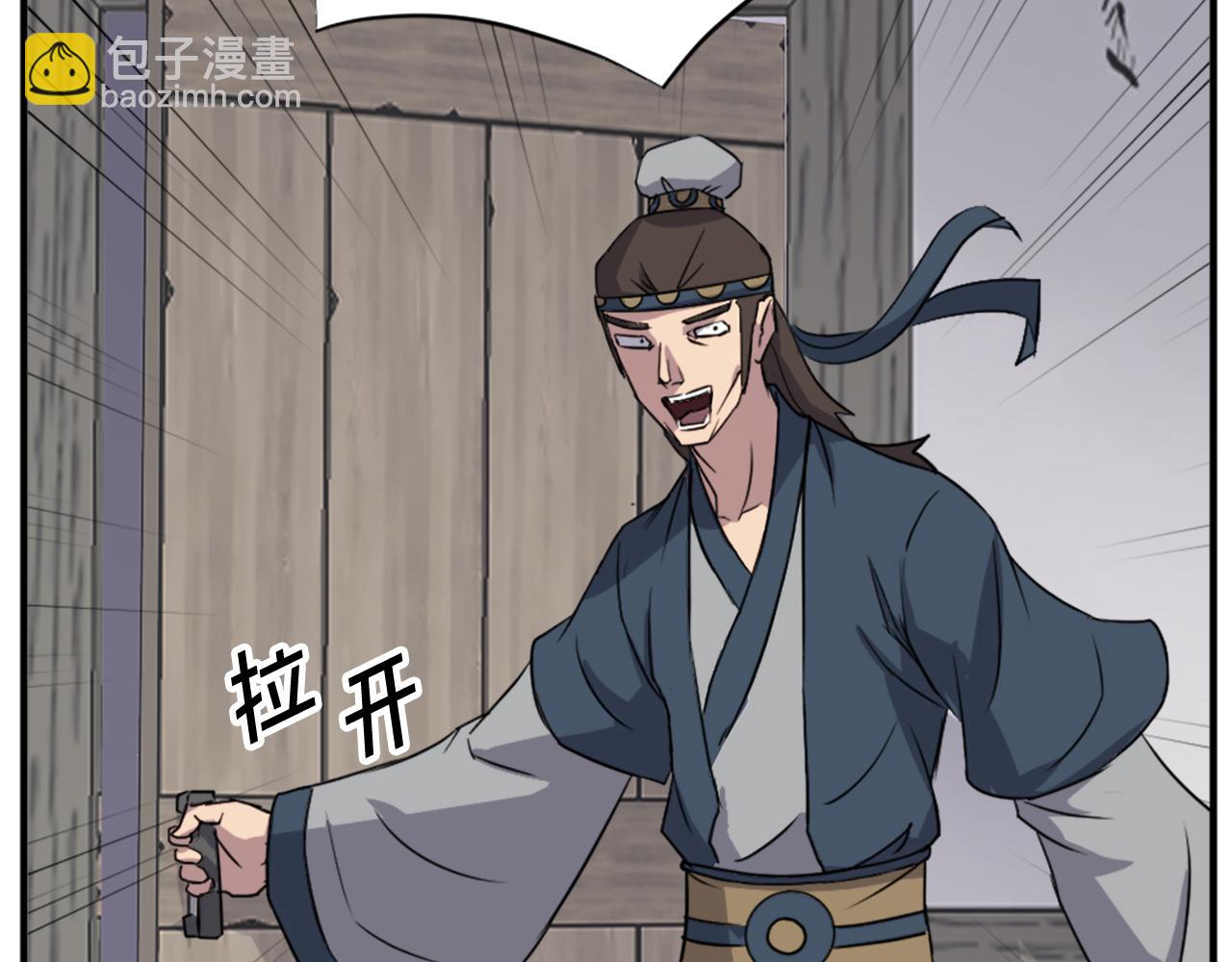 第104话 密约182