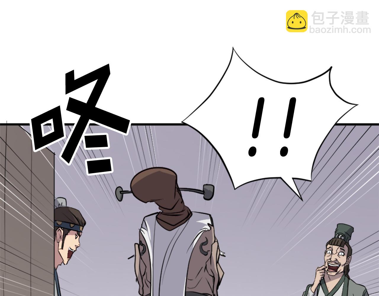 第104话 密约184