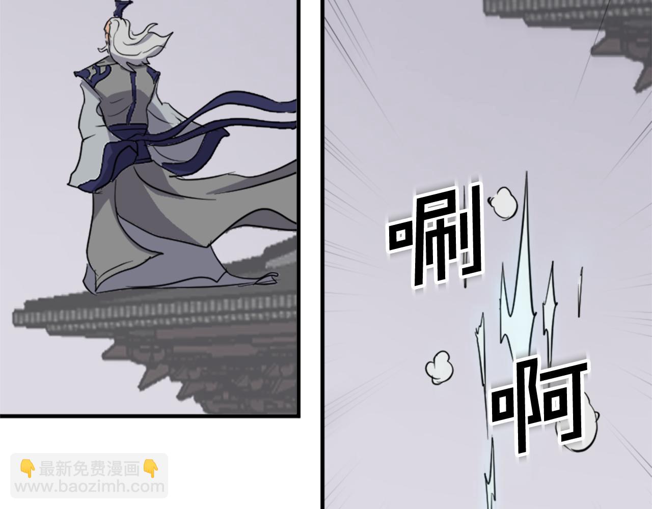 第104话 密约23