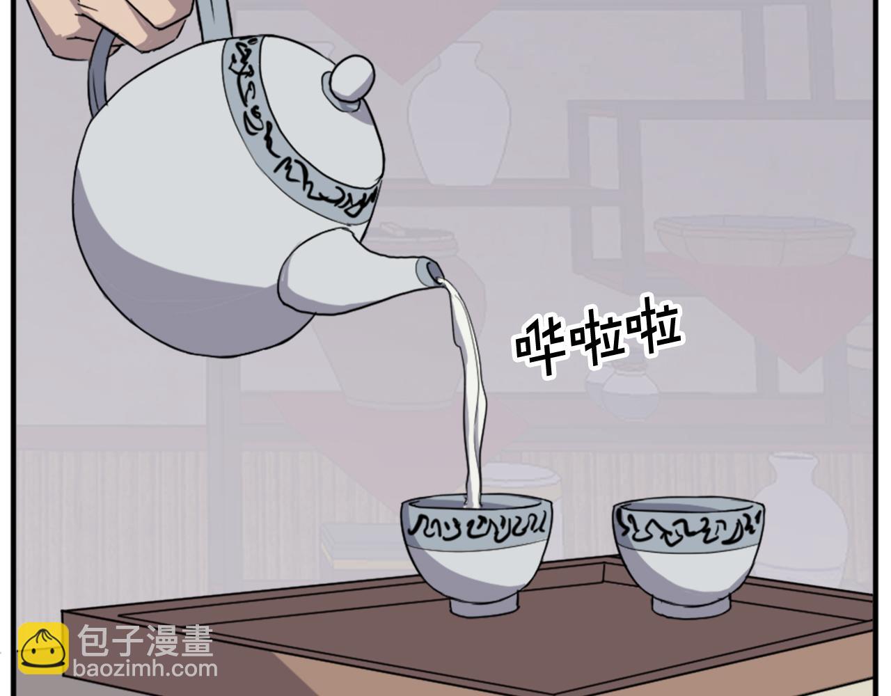第104话 密约3