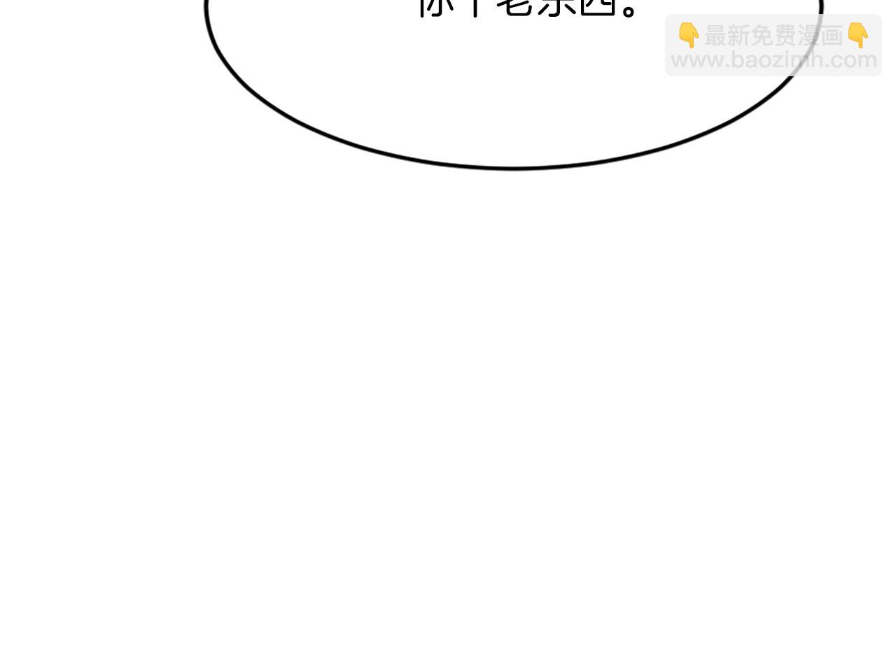 第104话 密约30